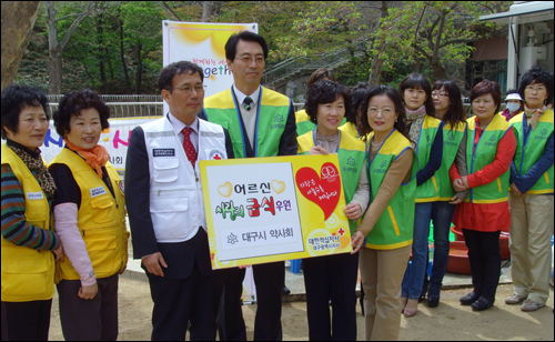 대구시 여약사들, 무료급식·봉사약국 운영
