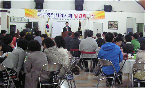대구시약 "심야약국 추가 지정·운영 박차"
