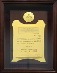 서울대병원, 종합병원 부문 고객충성도 1위