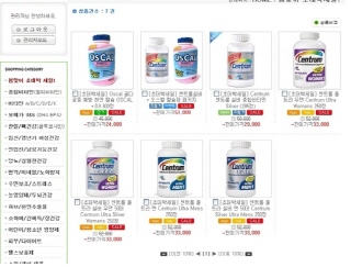비타민제품 온라인구매 주의…나라별 성분달라