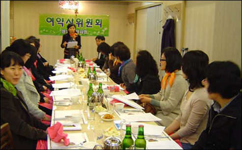성동구약 여약사위, 내달 17일 자선다과회