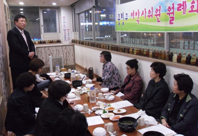 중랑구약, 내달 12일 자선다과회 참여 독려