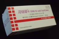 현대약품 병원영업본부장 출신, '피케이원팜' 창업