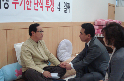 서울 분회장들 "민회장 단식 풀고 공동대응 하자"