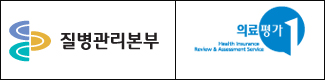 질본-심평원, 고혈압 등 만성질환 합동 조사·감시