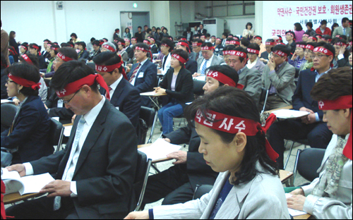 "특수장소 확대 수용불가"…실력행사는 '주춤'
