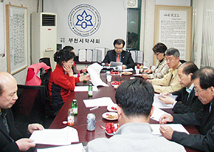 부천지역 동문회장들 "약사감시 처벌 과중하다"