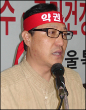 단식중단 민병림 회장 "공공기관 특수장소 반대"
