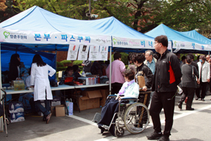 서울대병원, 함춘바자회…8500만원 수익