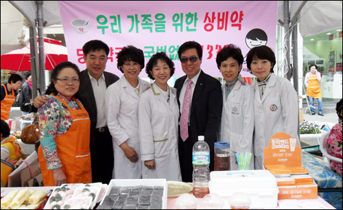 서울시약, 시청 행사서 가정상비약 구비 홍보

