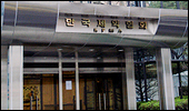 "규제일변도 복지부 떠나 산업육성 지경부로…" 