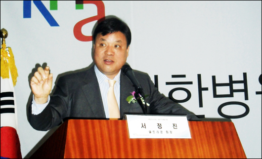 "웃기는 제약 시대 오겠다 판단해 3000억원 투자"
