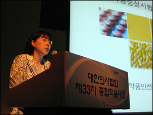 "생동성시험 실사 나가보면 비동등 확률 5% 정도" 

