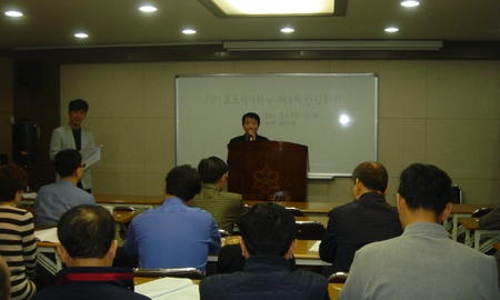 관악구약, 일반약 약국외판매 반대방안 논의