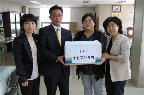 광진구약, 축구대회 참가 지역아동센터 격려
