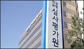 7개 제약 131품목, 리베이트 연동 첫 약가인하
