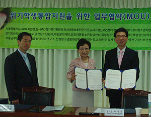 경기마퇴본부, 강서교육청 Wee센터와 협약