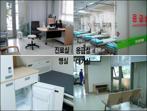 부산 토박이 부민병원, 서울 입성…14개 진료과 운영