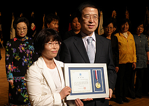 경기도약 안화영 위원장, 주부의 날 도지사 표창