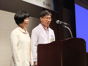 요양병원 종사자, 신체 구속폐지 선언