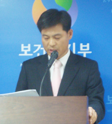 거짓청구 병의원·약국-개설자 2차 명단 공개
