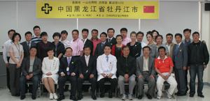 일산백병원, 중국 목단강시와 협력 방안 논의