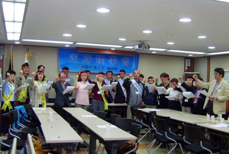 은평구약, 일반약 약국외판매 반대 결의