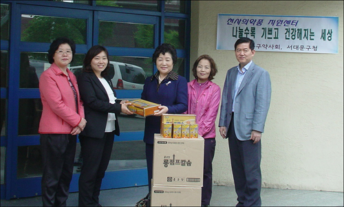 서대문구약, 미혼모시설 등에 철분·영양제 전달
