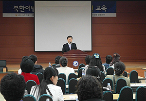 여수시약 박대영 회장, 북한이탈주민 일일 강사로