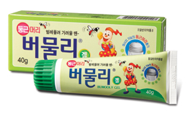 현대약품, 여름제품 '둥근 머리 버물리겔' 출시
