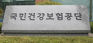 60년 지기 친구약사, 신고없이 대체근무 했다면?
