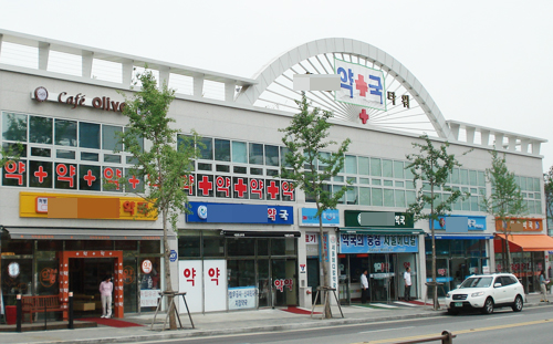서울의료원 약국가 호객행위 고개…환자확보 경쟁