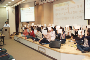 고대구로병원, 감염관리·환자안전 주간행사