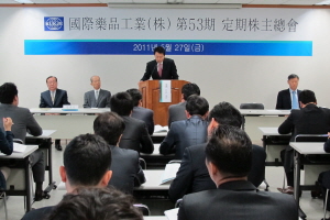 국제약품, "2011년 매출 1500억 달성할 것"