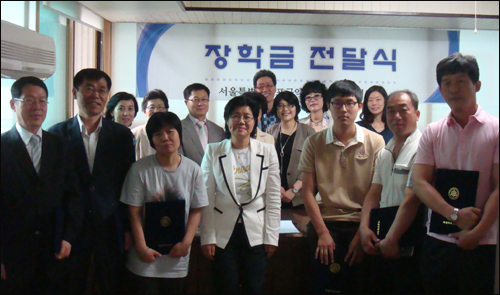 마포구약, 공무원 자녀들에 300만원 장학금
