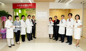 이대목동병원, 차세대 소아응급의료센터 개소