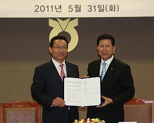 한의협·농협중앙회, 한의약산업 활성화 MOU