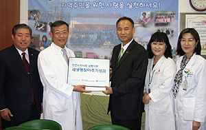 인천 남동구약 반회원 13명, 약손사랑 전해