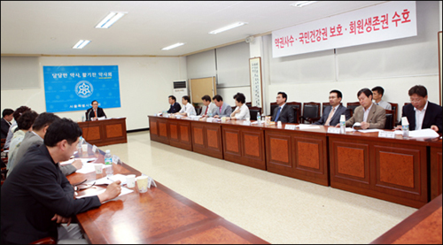 서울시약 비대위 "슈퍼판매 긴장 늦추지 않는다"

