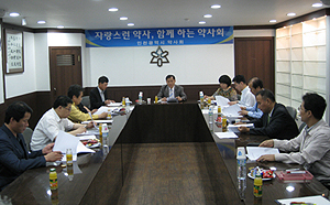 인천시약 "약국 5부제 운영, 불가피한 선택"