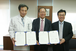 을지대병원·충남대약학대, 산학협력 체결