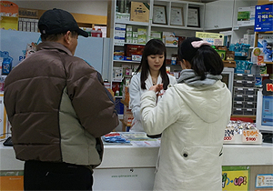"술주정 고객에 상가 문도 닫는데 5부제 어쩌나"