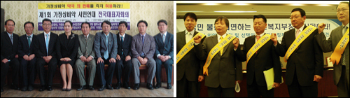 의협, 슈퍼 판매 반대하는 의원 낙선운동도 불사