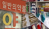 의약, 치열한 공방전 예고…재분류 논란은 산으로