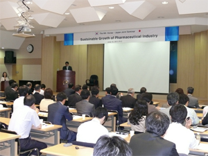 한-일 제약협회, 약가정책 등 정보공유의 장