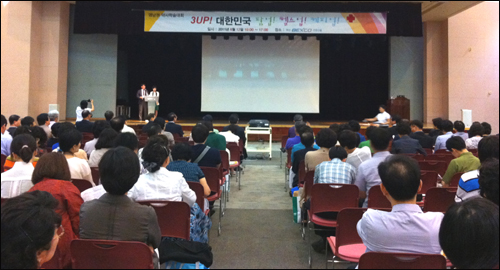 대구시약, 팜엑스포에 회원·가족 850여명 참가
