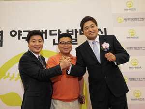 허준영 마이팜 회장, 양준혁 야구재단 이사 취임