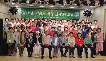 동대문구약 "약령시 약국 경영다각화 절실"