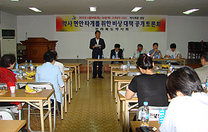 "약 부작용 나면 슈퍼주인이 책임질 것인가"
