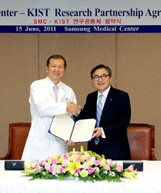 삼성의료원·KIST, HT R&D 연구공동체 협약